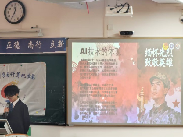 微信图片_20251029133656_47_1187.jpg