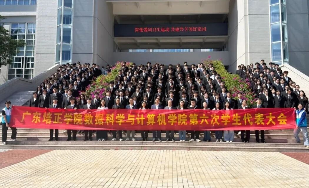 微信图片_20251105234325.jpg