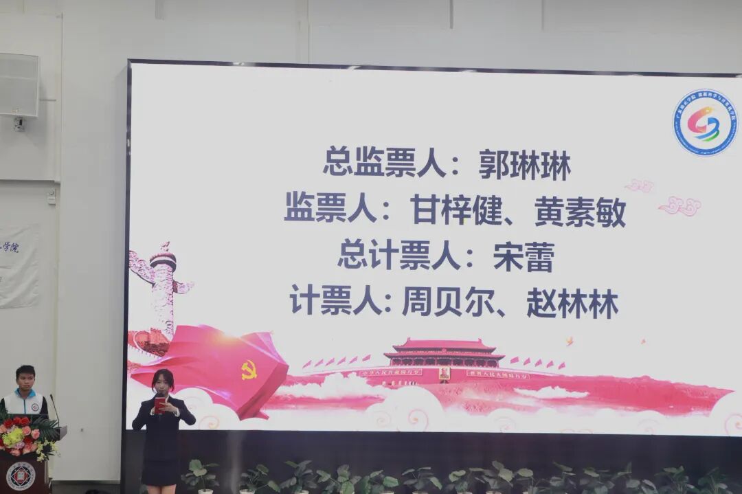 微信图片_20251105195222_554_231.jpg