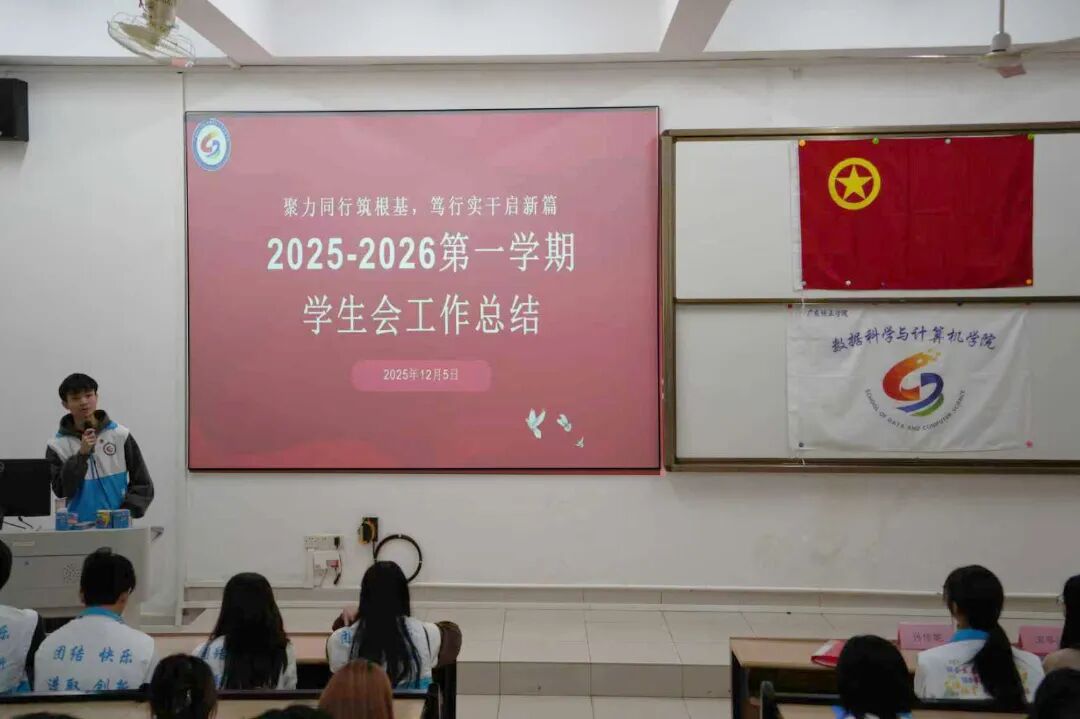 微信图片_2025-12-12_130701_270.jpg