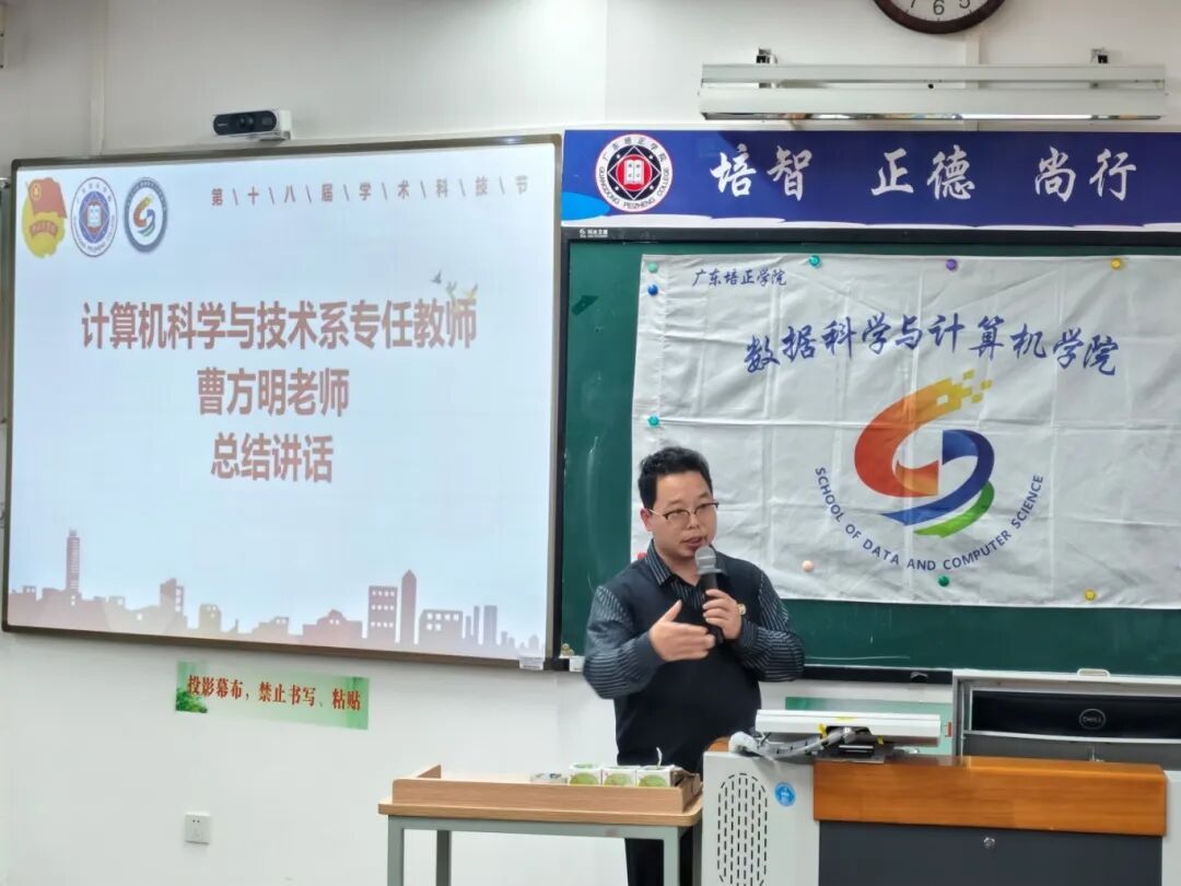 微信图片_2025-12-12_124903_116.jpg