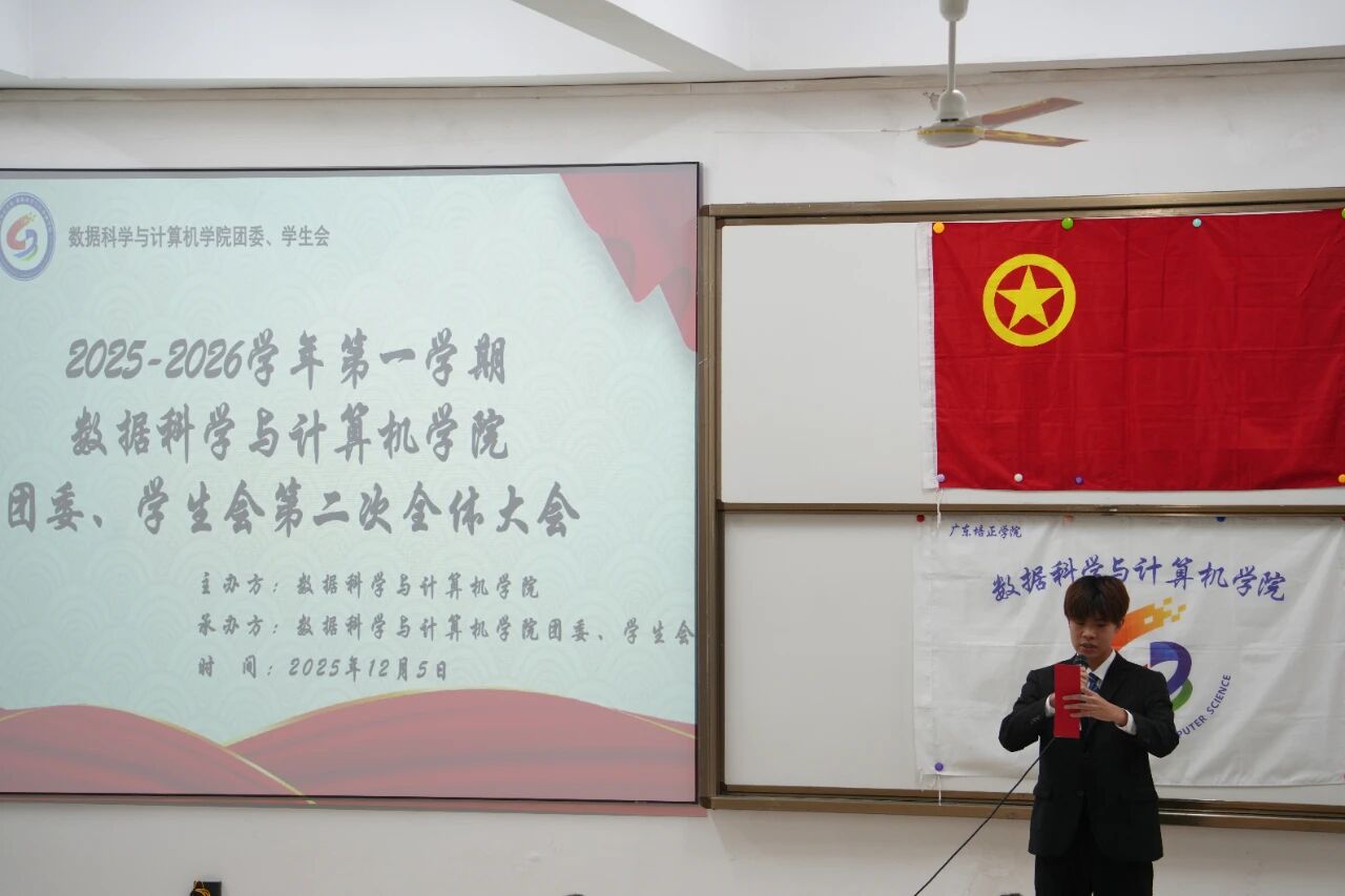 微信图片_2025-12-12_130651_117.jpg