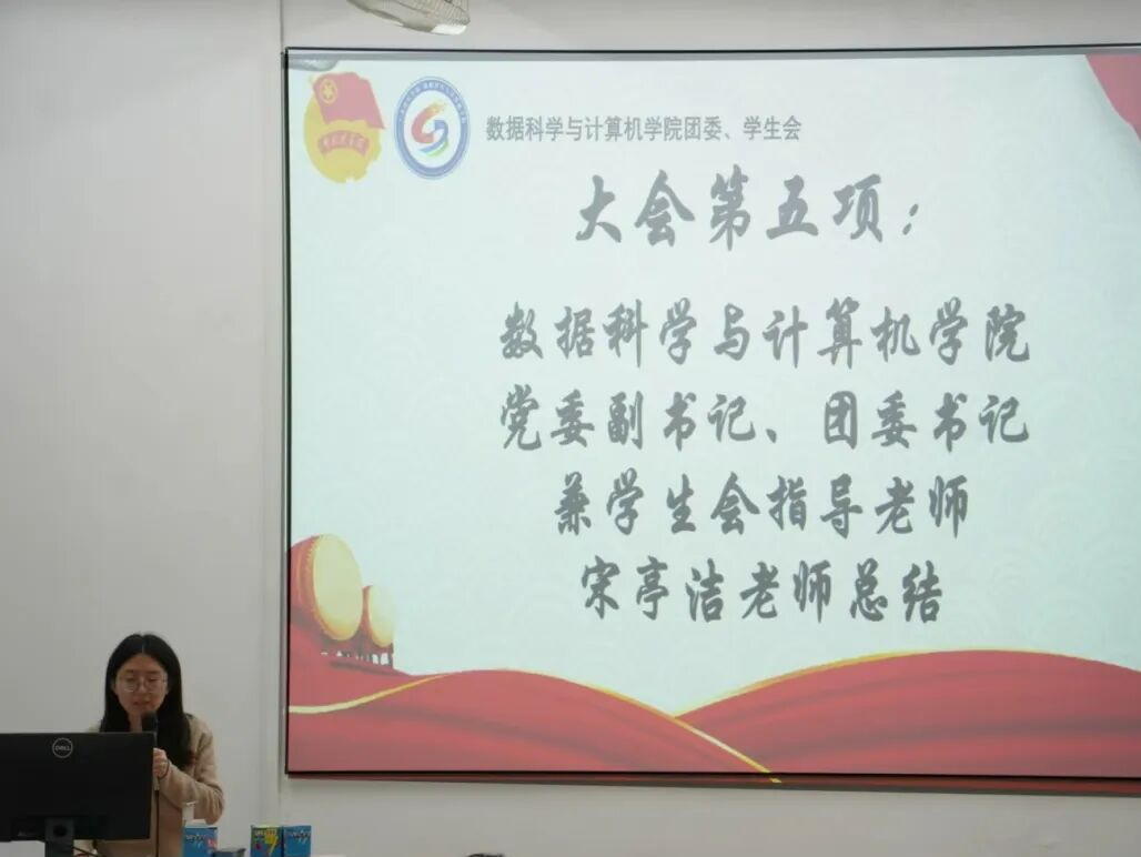 微信图片_2025-12-12_130711_811.png