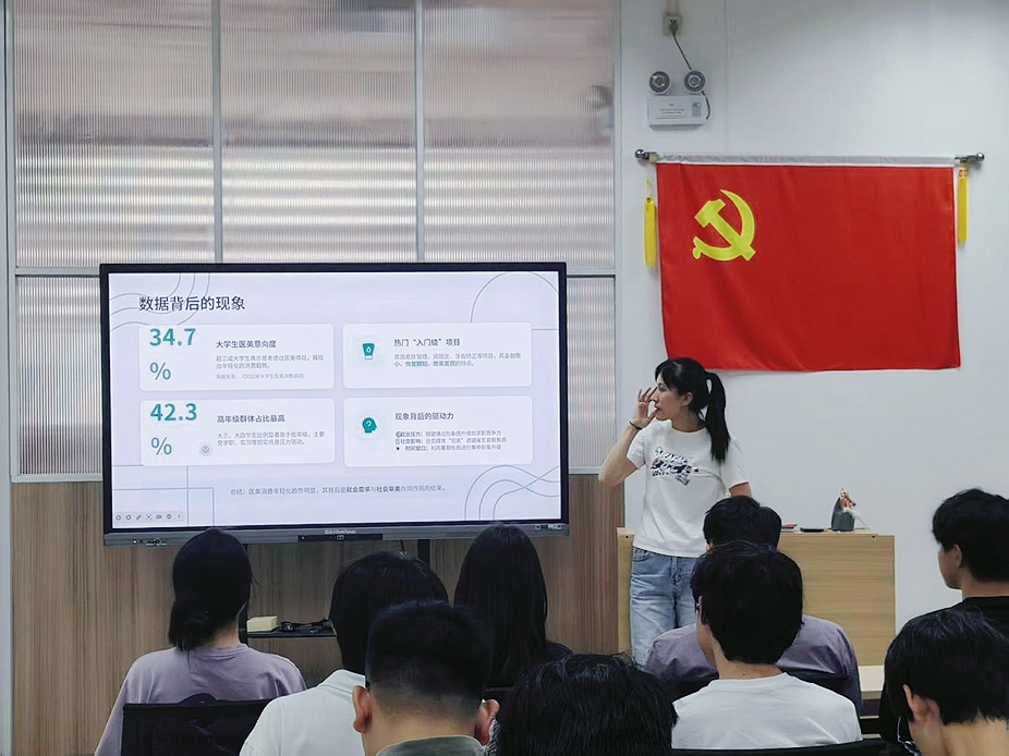 微信图片_20260423210953.jpg