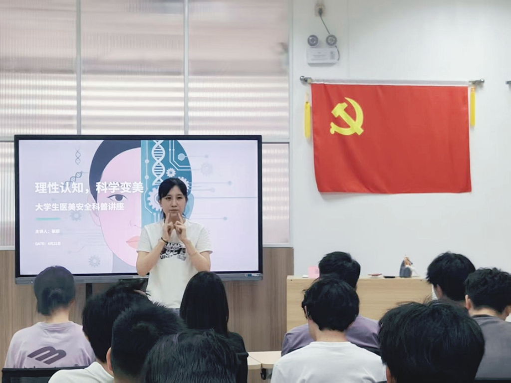 微信图片_20260423210945.jpg