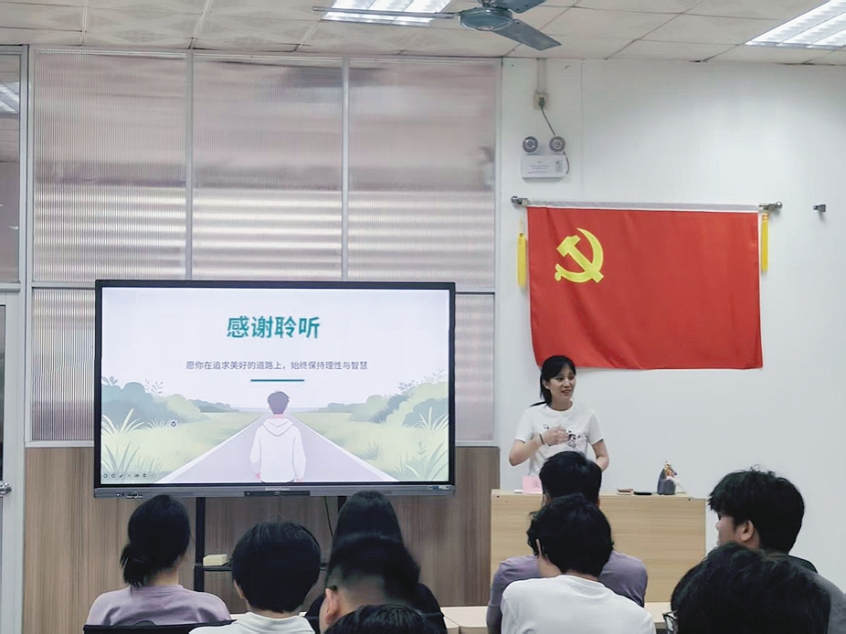微信图片_20260423211000.jpg